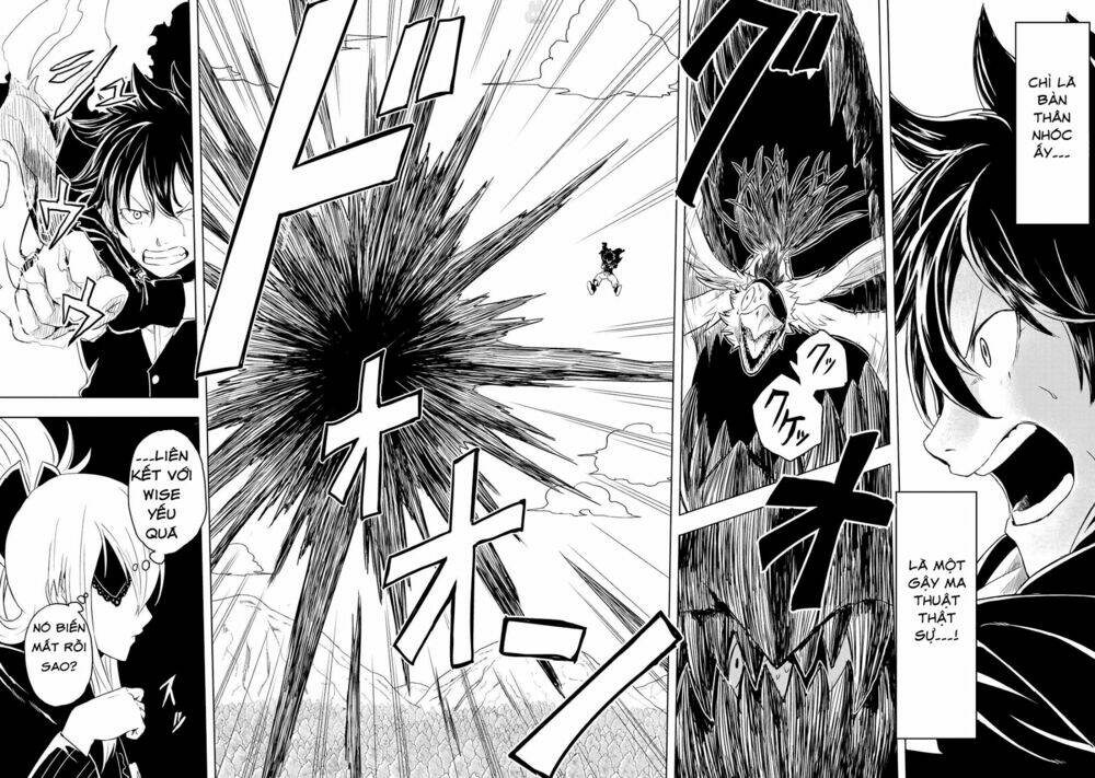 Kokuei No Junk: Chapter 5