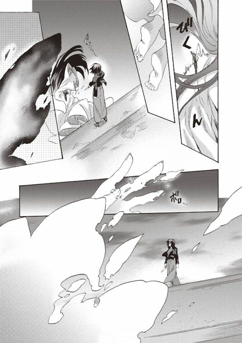 Kara No Kyoukai - The Garden Of Sinners: Chapter 2