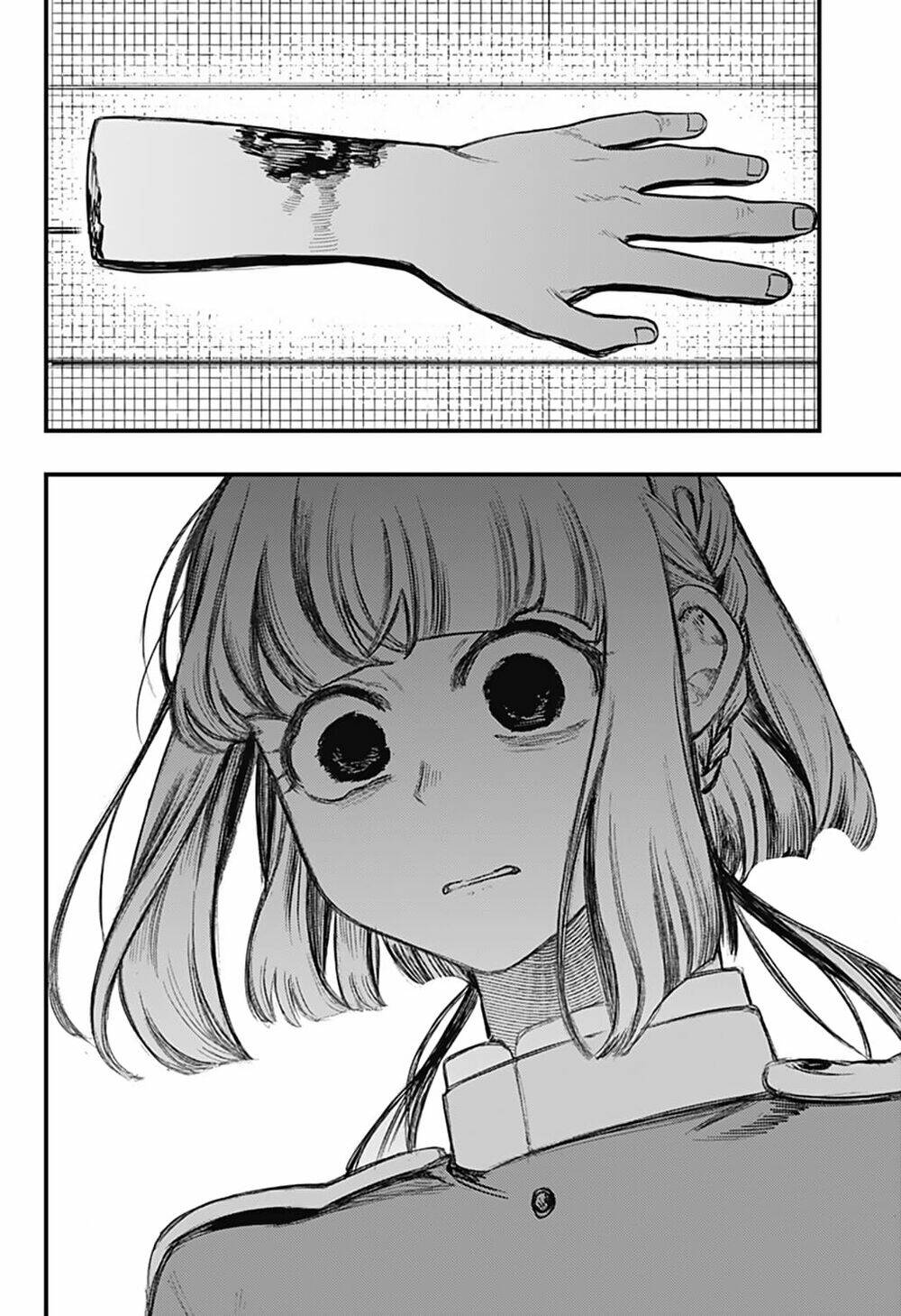 Kami No Manimani: Chapter 15