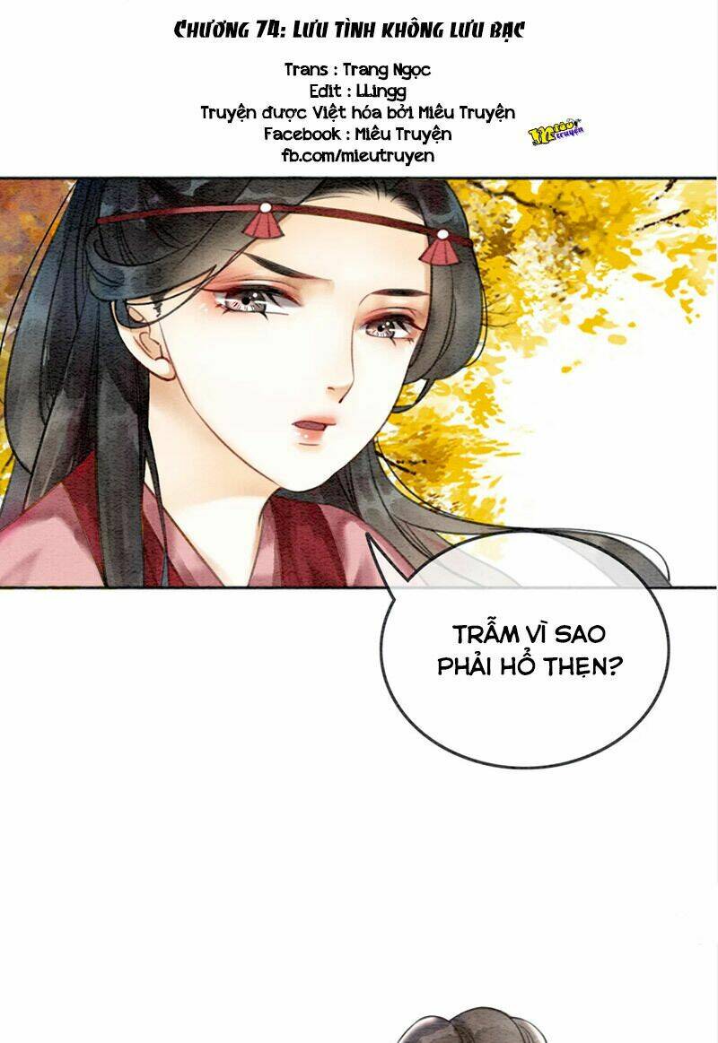 Hậu Cung Của Trẫm Cháy Rồi!: Chapter 74