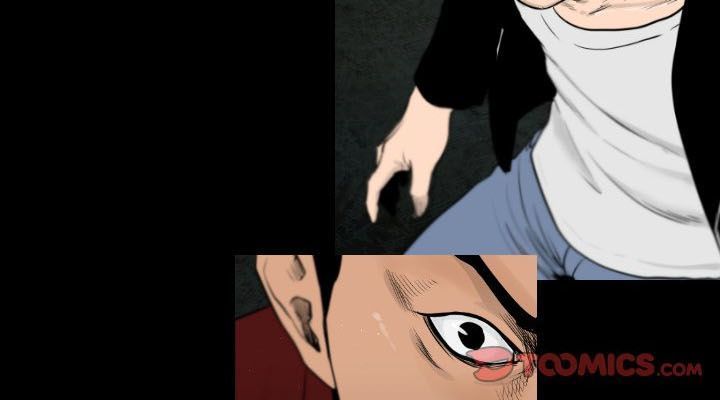 Tong Edge: Chapter 5