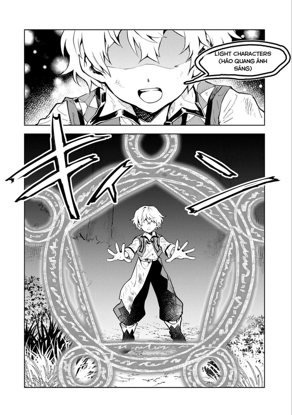 Saikyou Juzoku Tensei: Majutsu Otaku No Utopia: Chapter 2