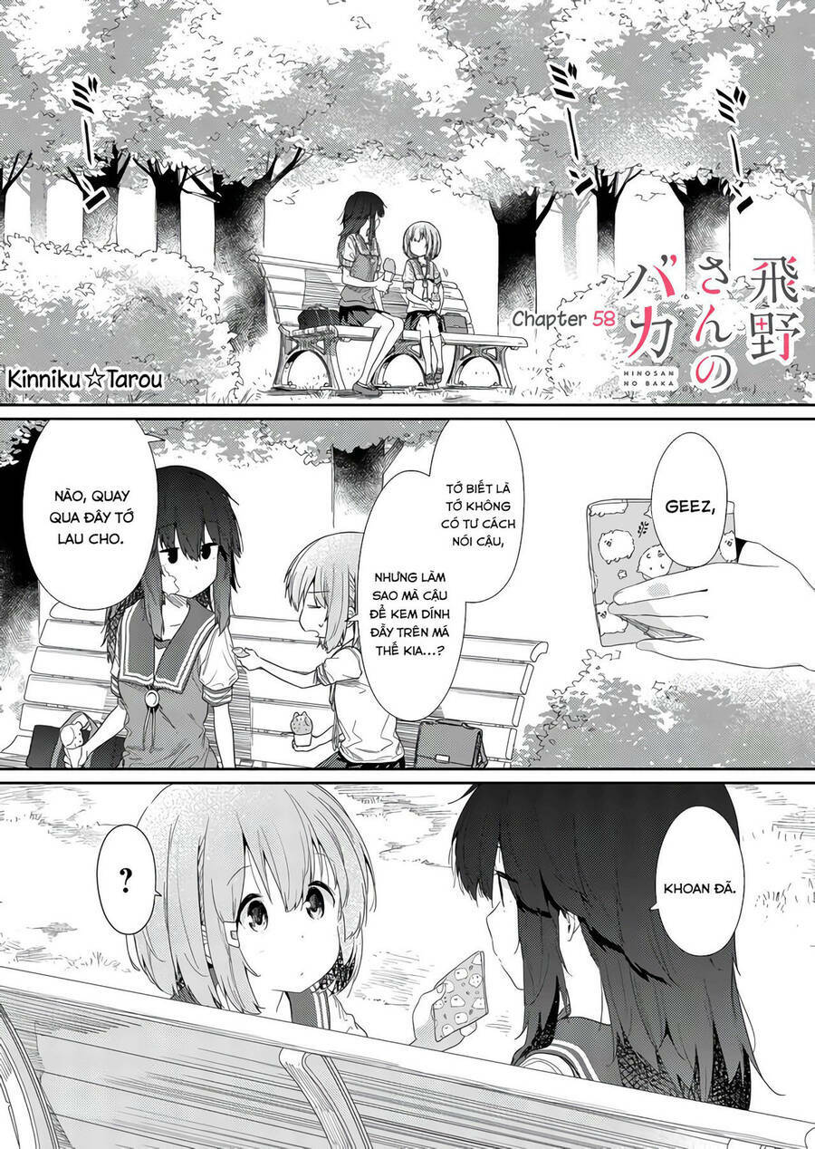 Hino-San No Baka: Chapter 58