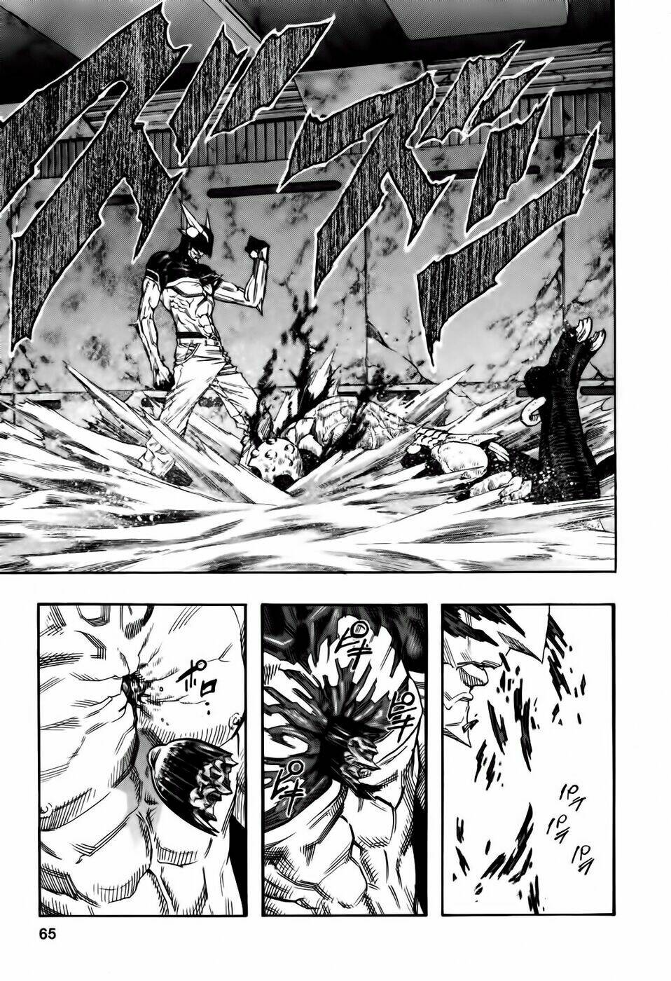 Zetman: Chapter 83