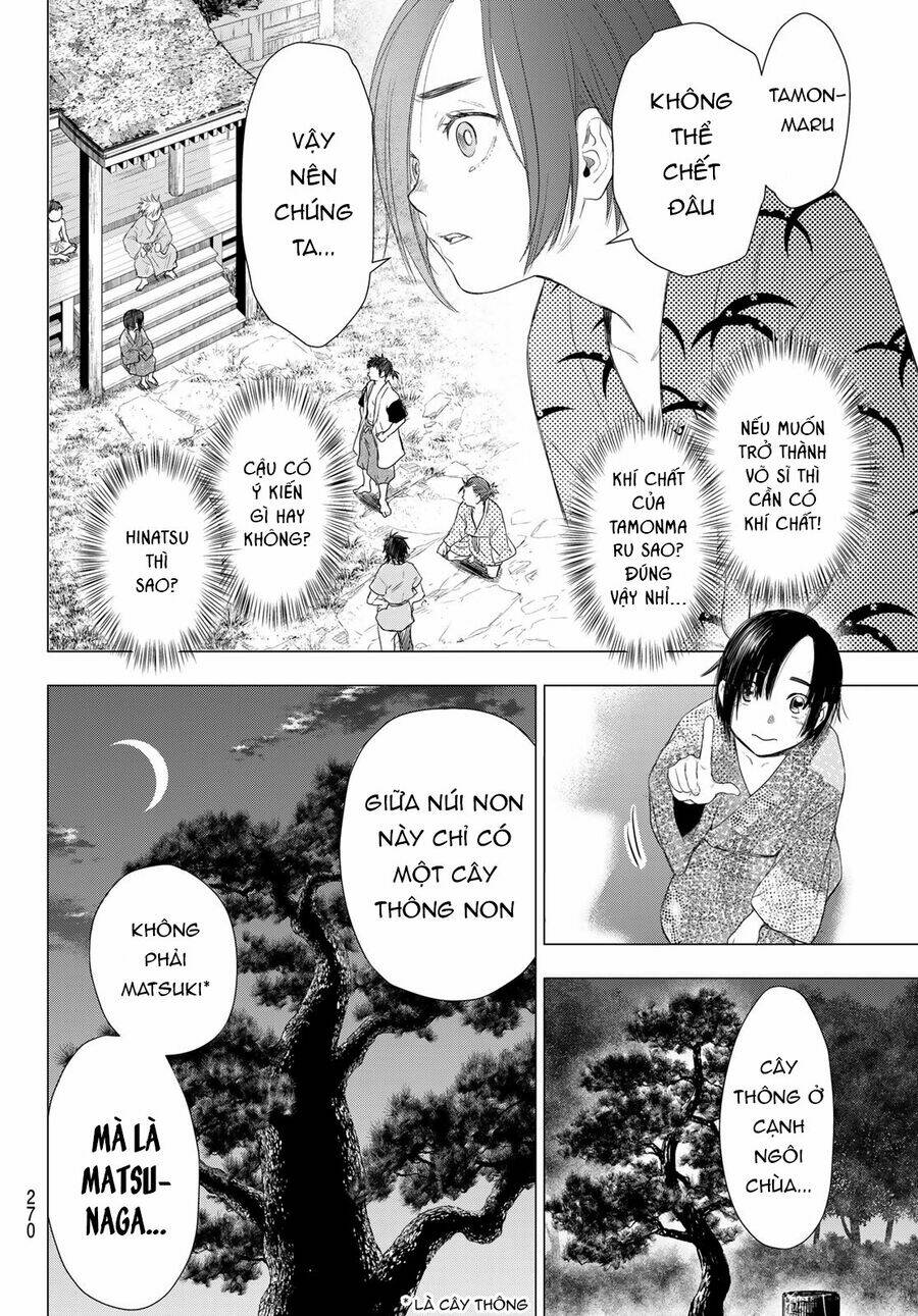 Kangibanka: Chapter 4