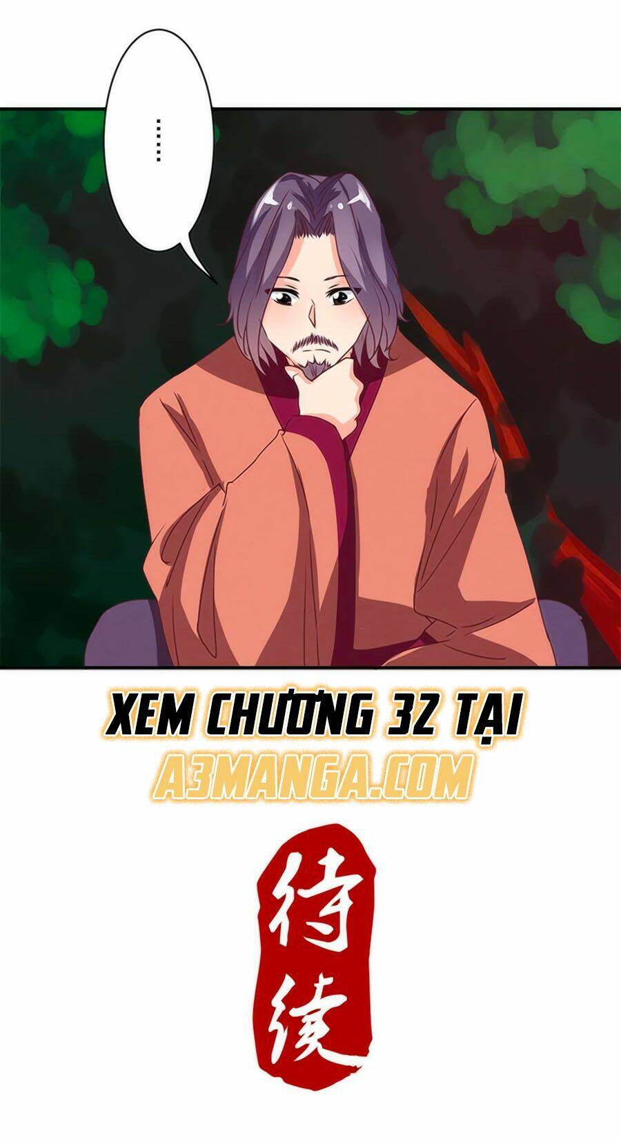 Tú Thiết Chi Thư: Chapter 31