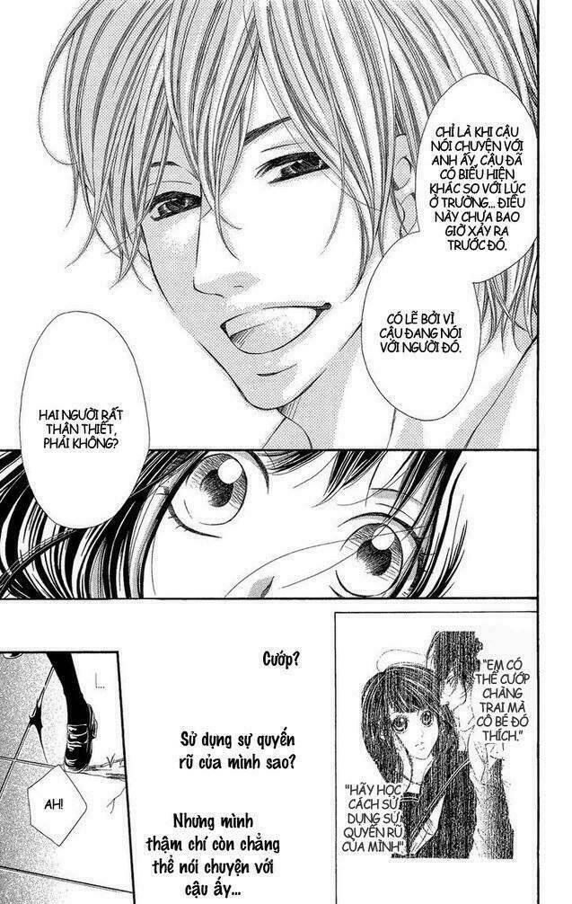 Shoujo No Jikan: Chapter 1