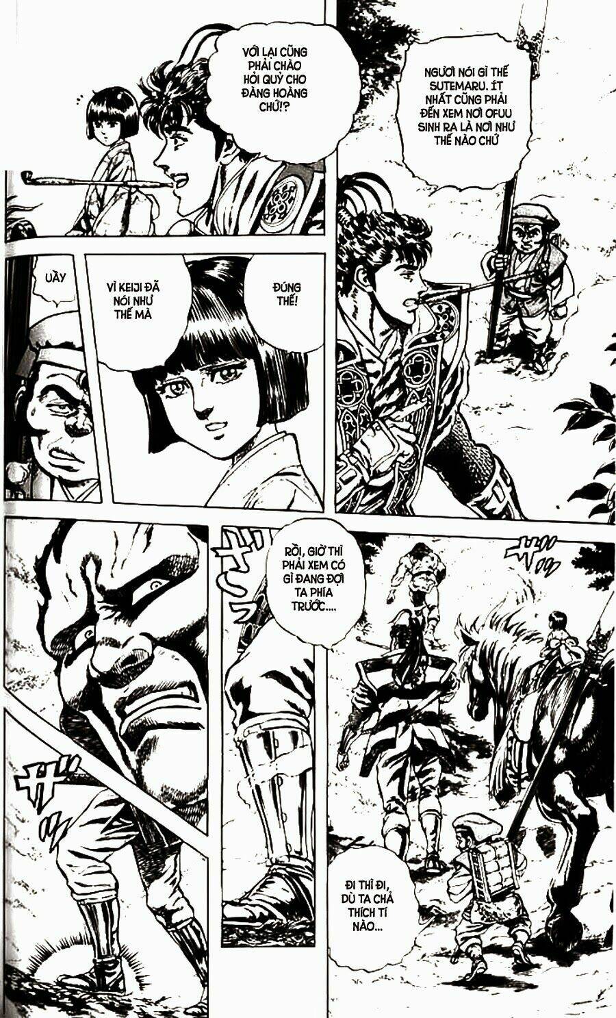 Bắc Đẩu Du Hiệp: Chapter 56