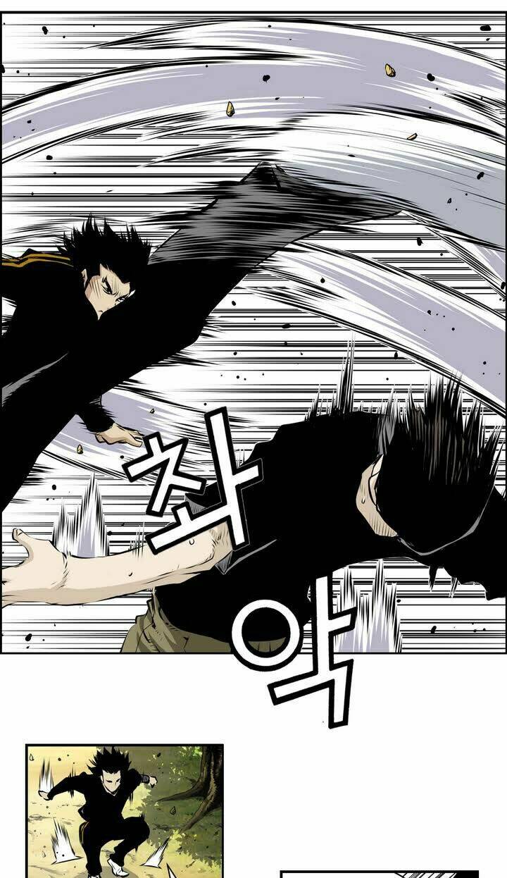 Double Casting: Chapter 81