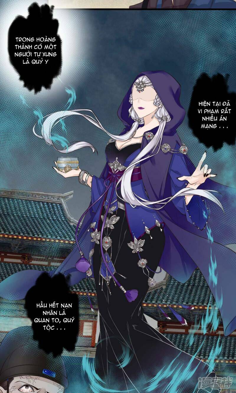 Phượng Hoàng Tê Lâm: Chapter 5