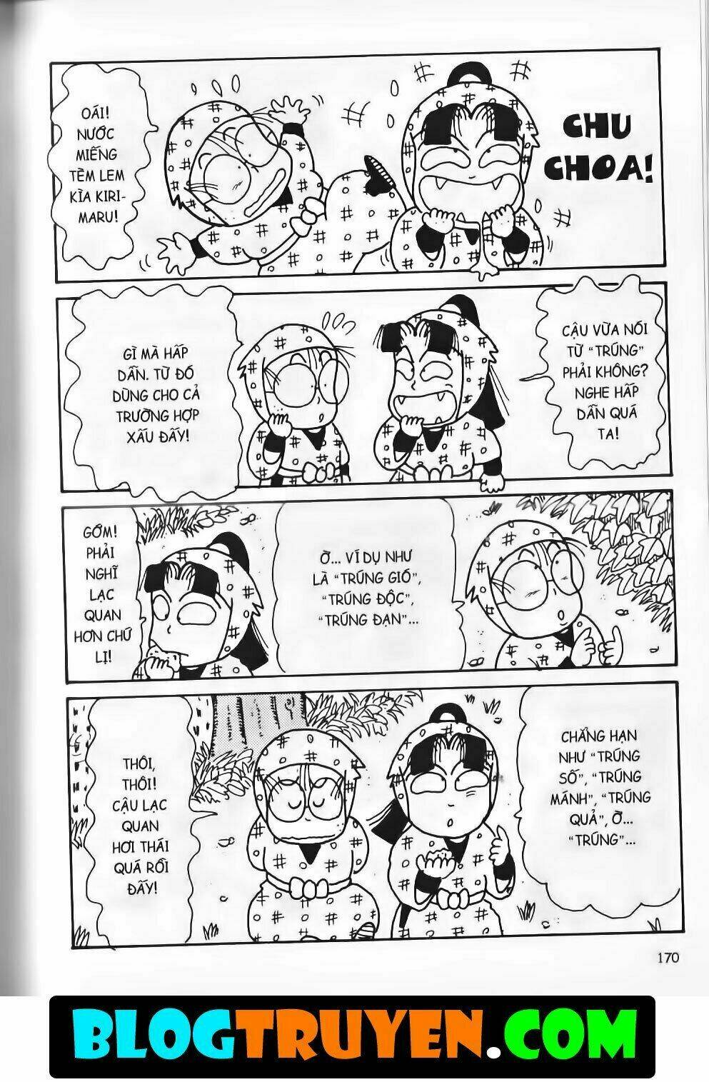 Ninja Loạn Thị Bản Đẹp: Chapter 15.6