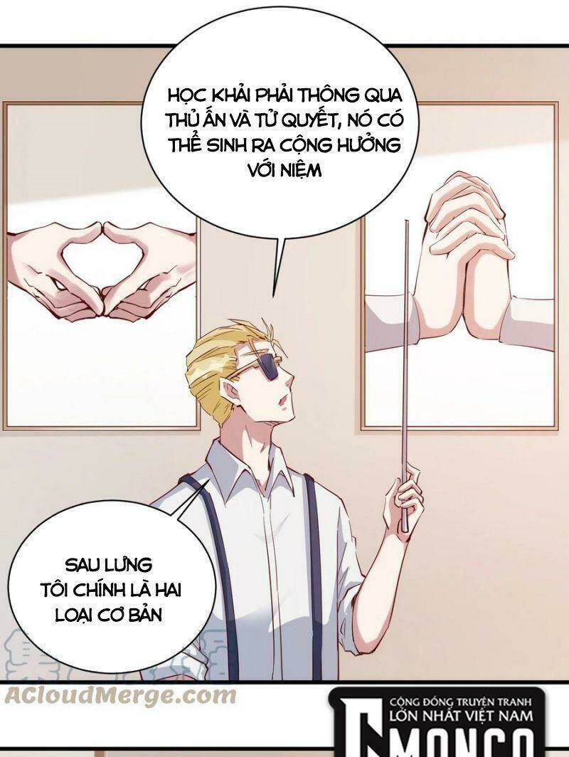 Thánh Đường Chi Thành: Chapter 95