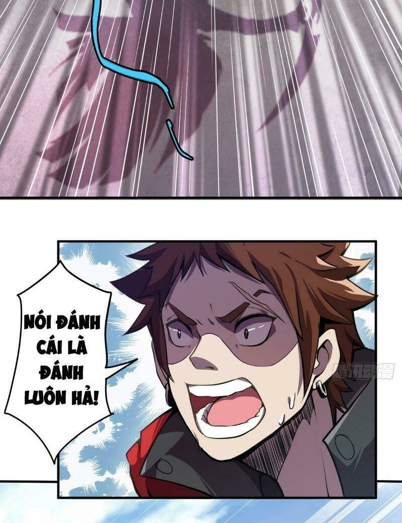 Tinh Nguyên Chi Môn: Chapter 12