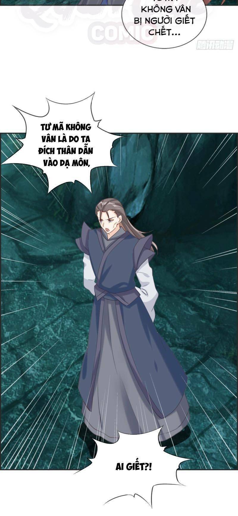Tối Cường Hoàn Khố Hệ Thống: Chapter 56