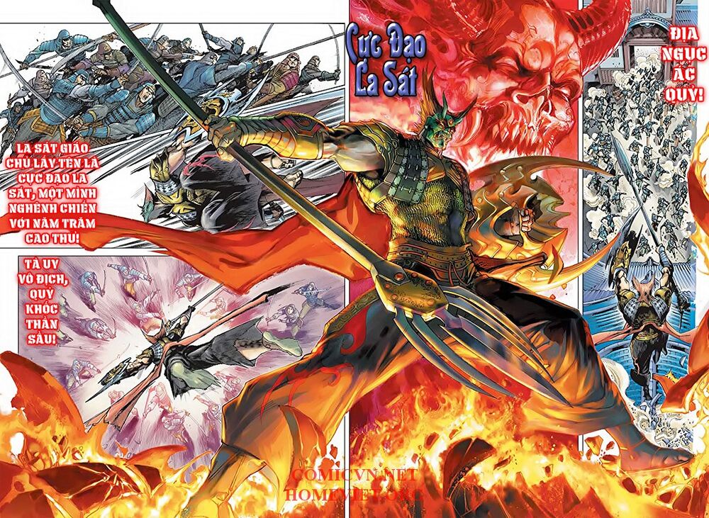 Hỏa Vân Tà Thần 1: Chapter 1