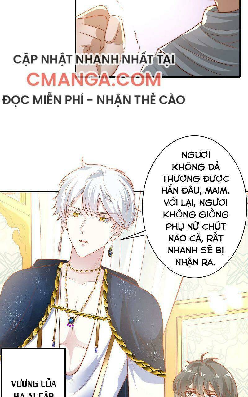 Sủng Hậu Của Vương: Chapter 71