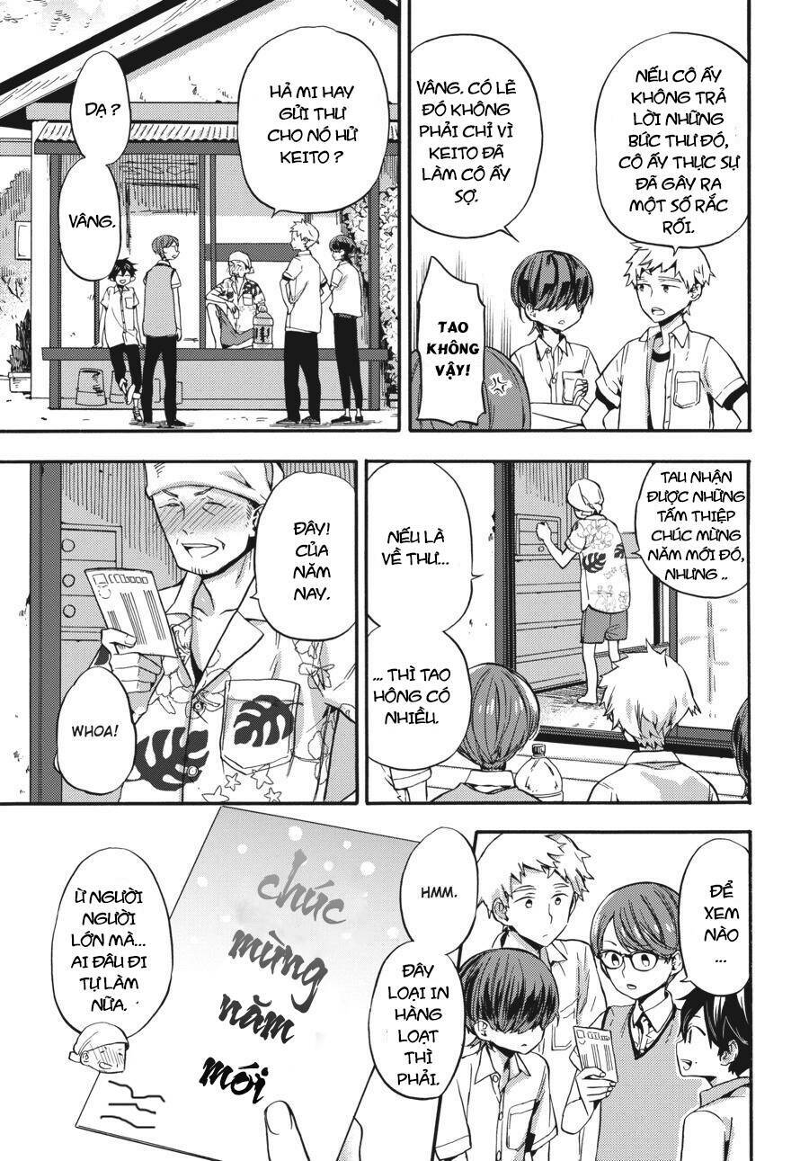 Yoshinozuikara: Chapter 1