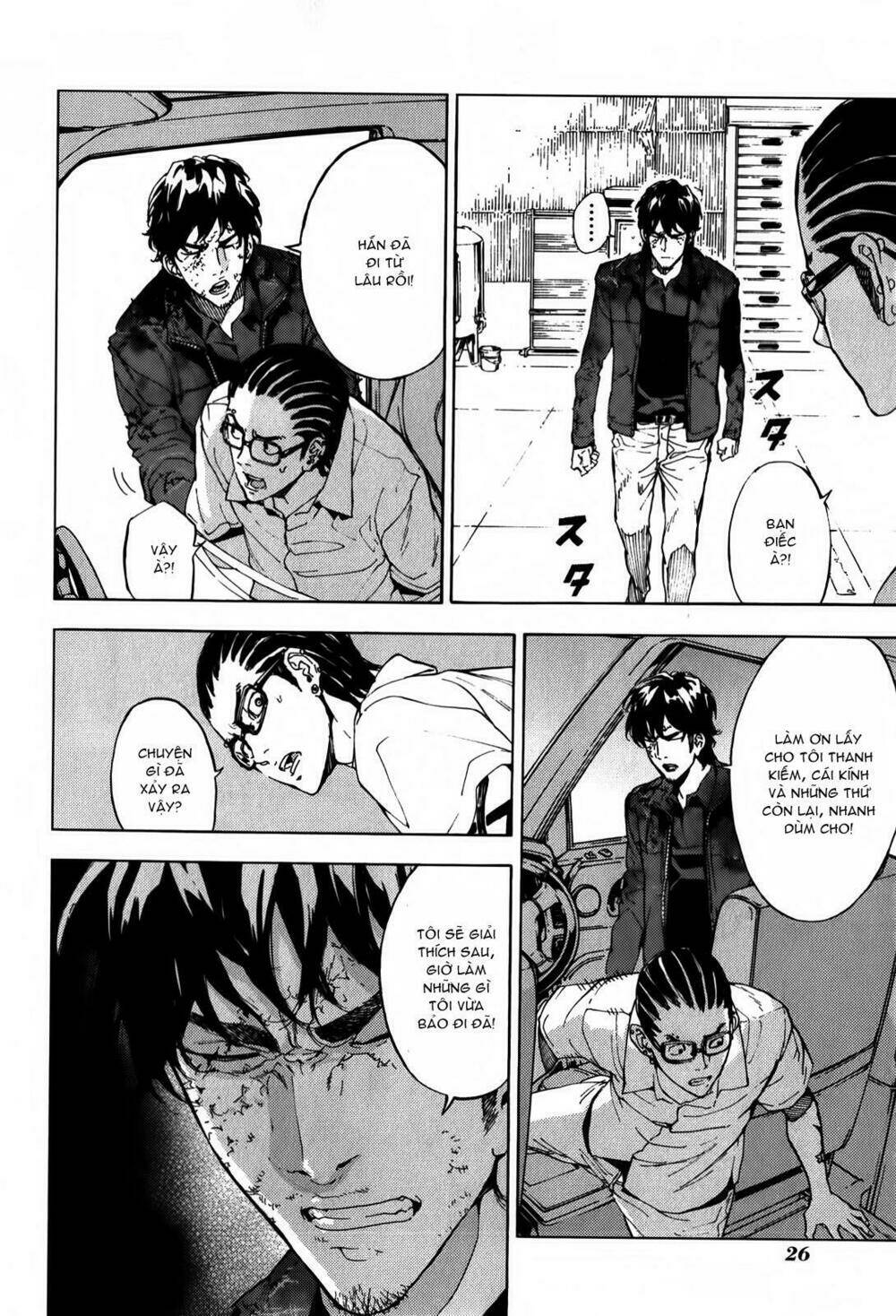 Until Death Do Us Part: Chapter 132