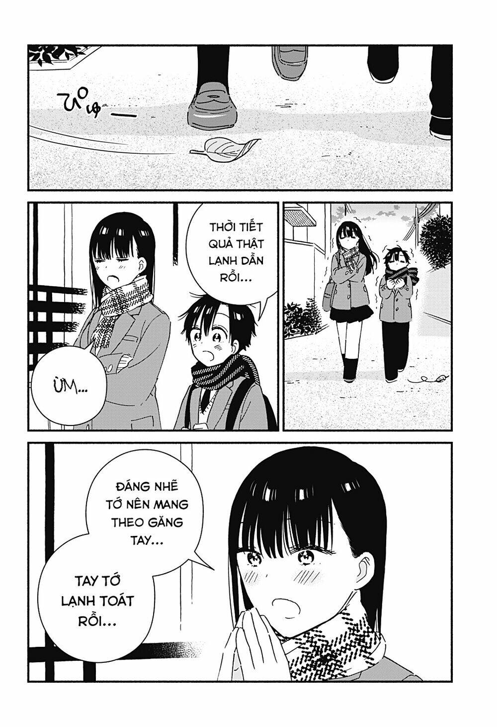 Sekimen Shinaide Sekime-San: Chapter 43