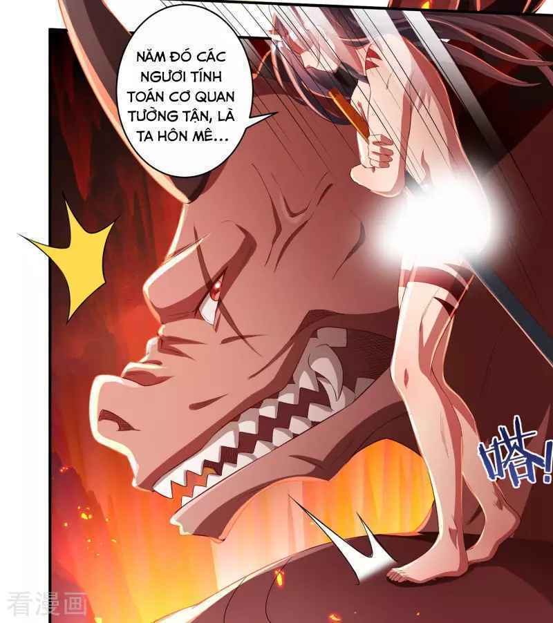Khai Thiên Lục: Chapter 18