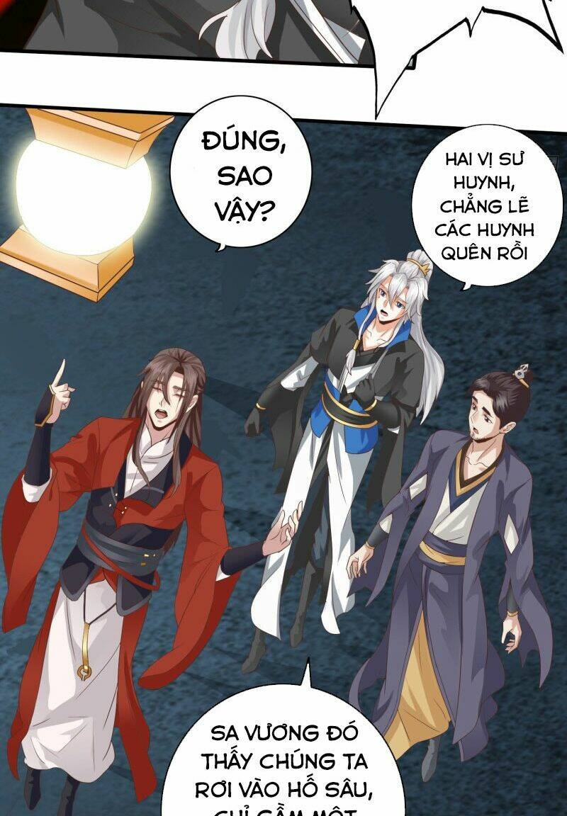 Chư Thiên Ký: Chapter 292