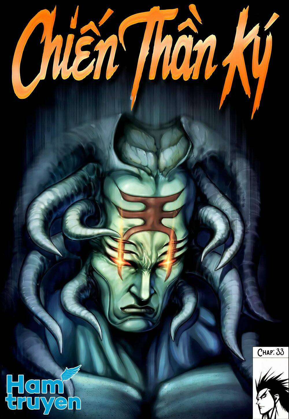 Chiến Thần Ký: Chapter 33