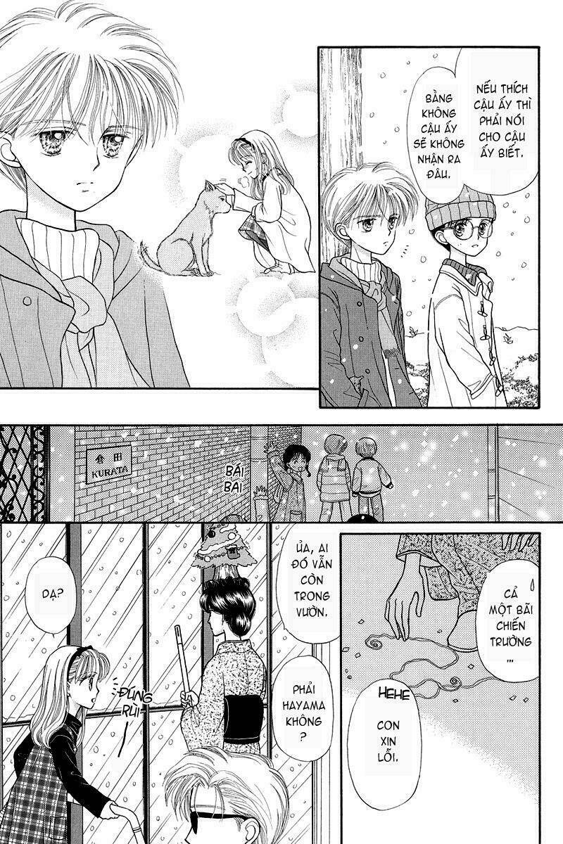 Kodomo No Omocha: Chapter 18