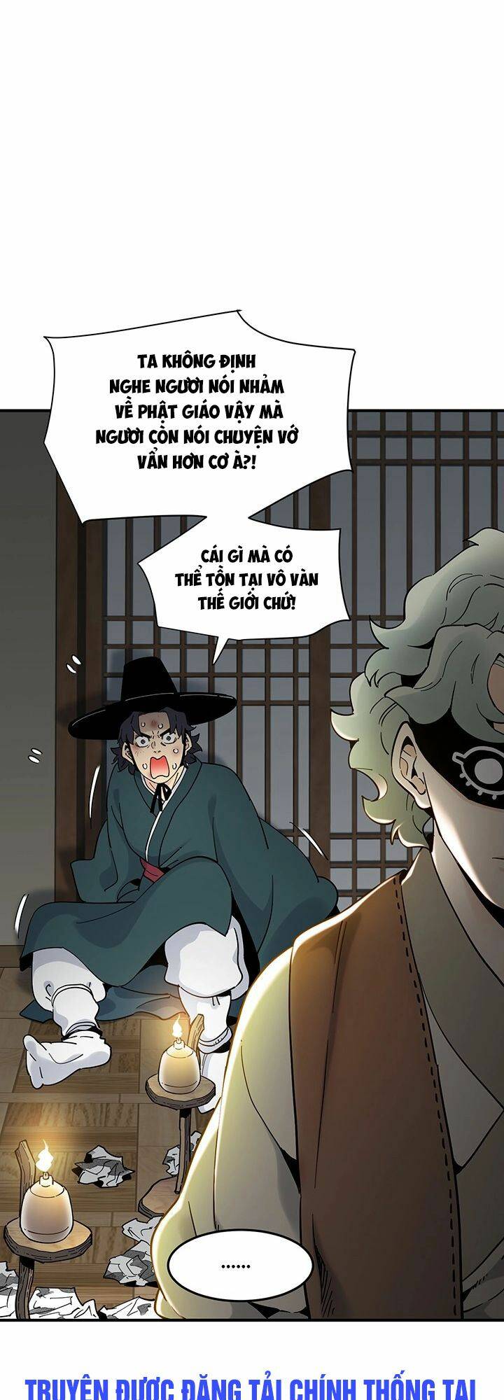 Hồi Ký Của Huyền Thoại Học Giả: Chapter 2