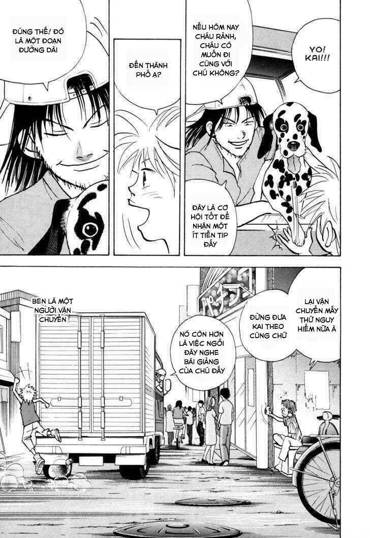 Piano No Mori: Chapter 52