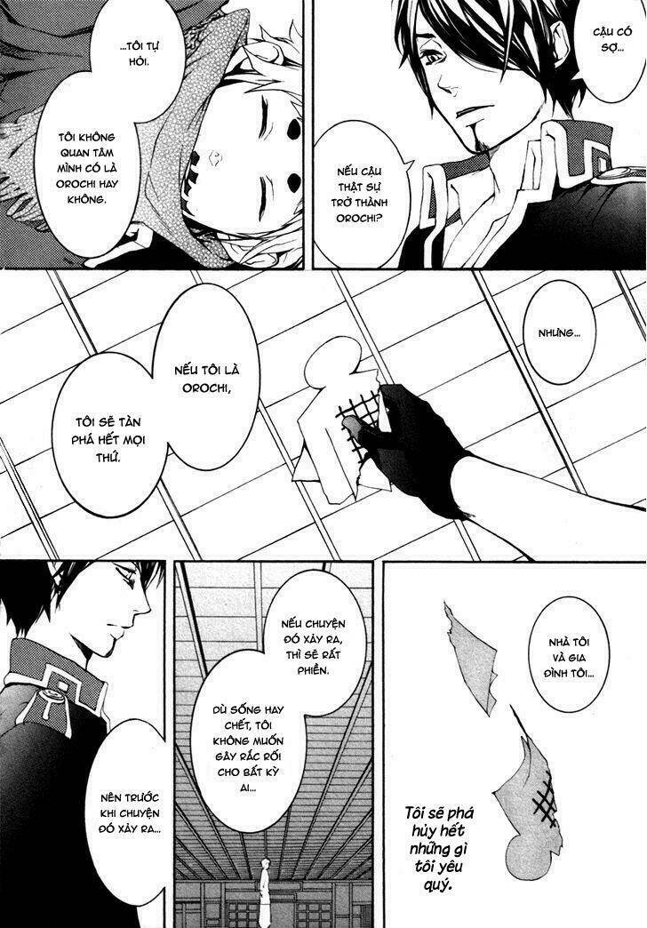 Donten Ni Warau Gaiden: Chapter 2