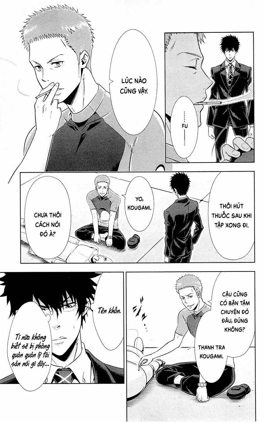 Psycho-Pass: Chapter 20.5