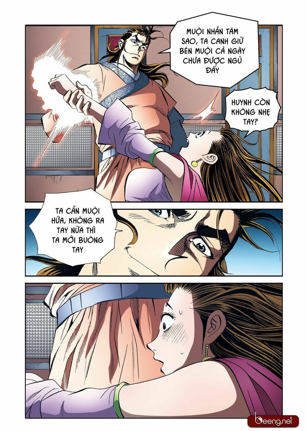 Nhật Tà Nguyệt Ma: Chapter 183