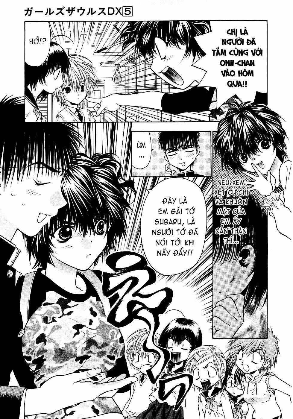 Girls Saurus Dx: Chapter 32