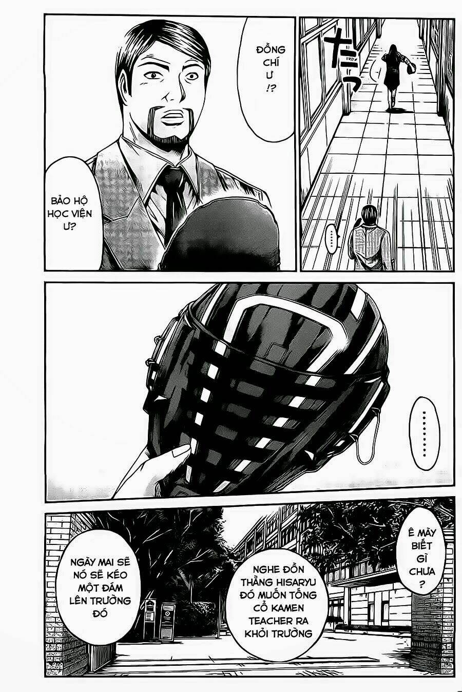 Kamen Teacher Black: Chapter 41