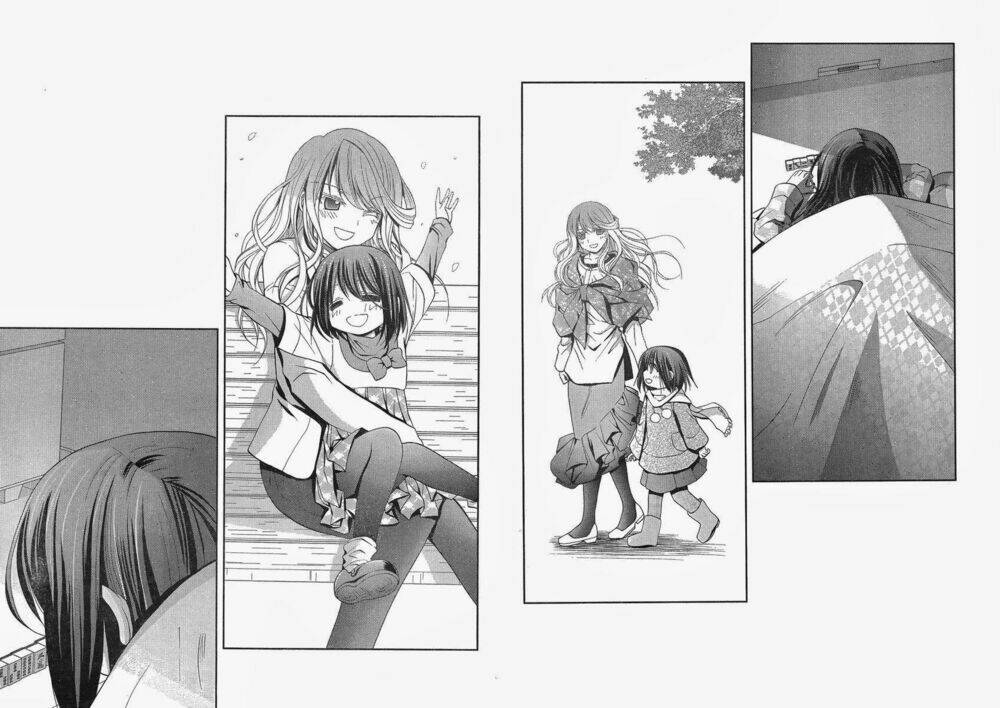 Shinohayu - The Dawn Of Age: Chapter 1