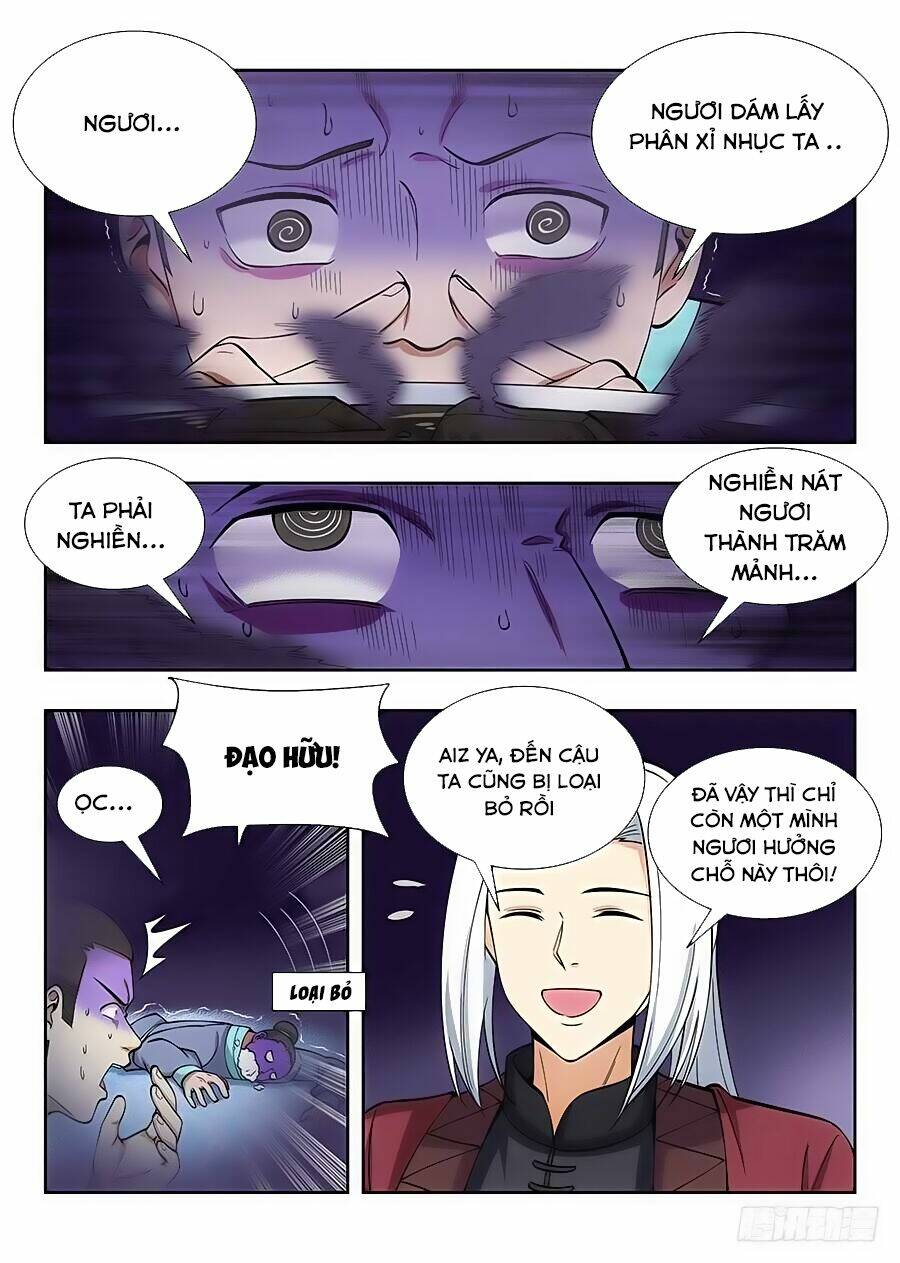 Tối Cường Phản Sáo Lộ Hệ Thống: Chapter 58