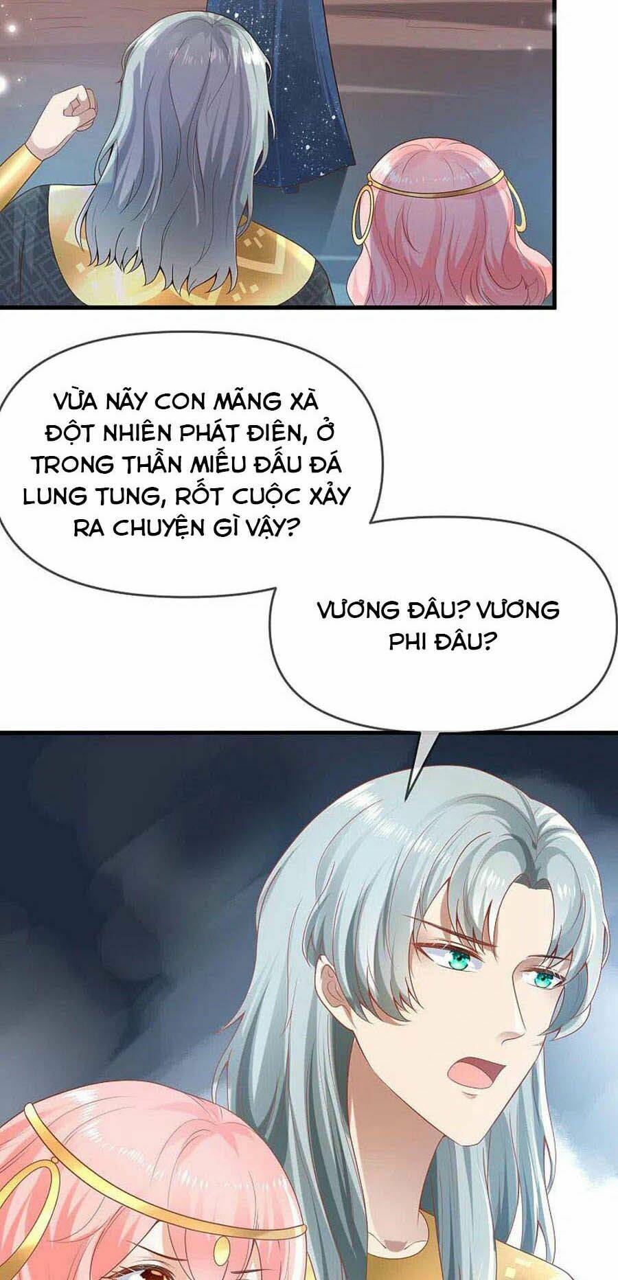 Sủng Hậu Của Vương: Chapter 131