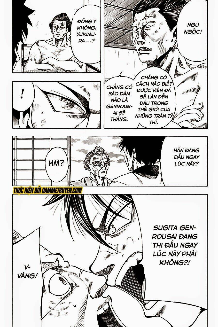 Yukikaze: Chapter 16