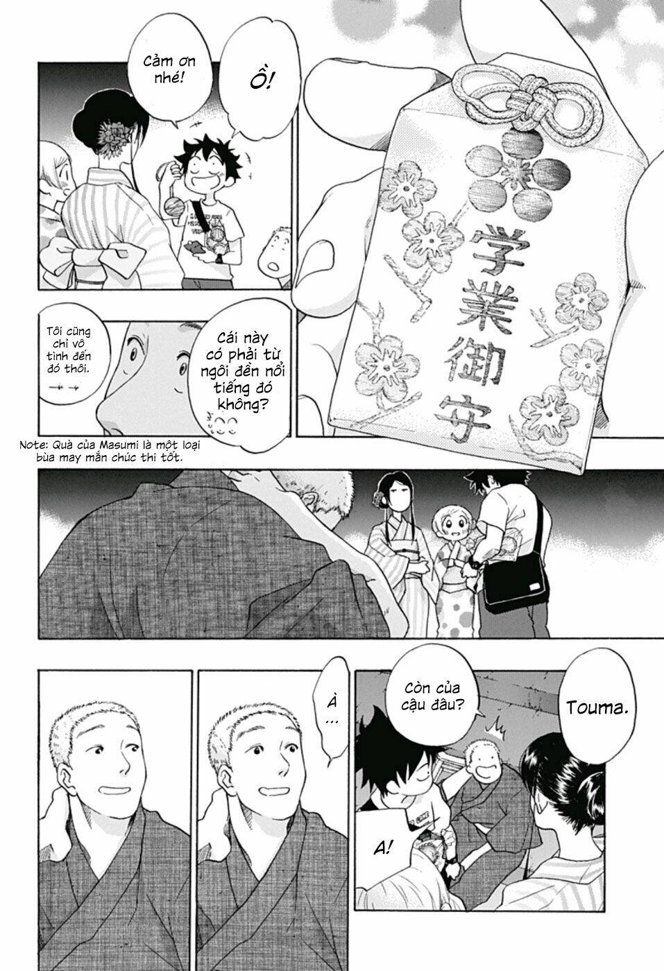 Tình Yêu Thuần Khiết Của Tuổi Trẻ: Chapter 27