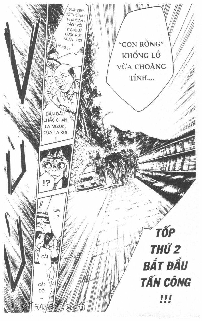Over Drive: Chapter 8