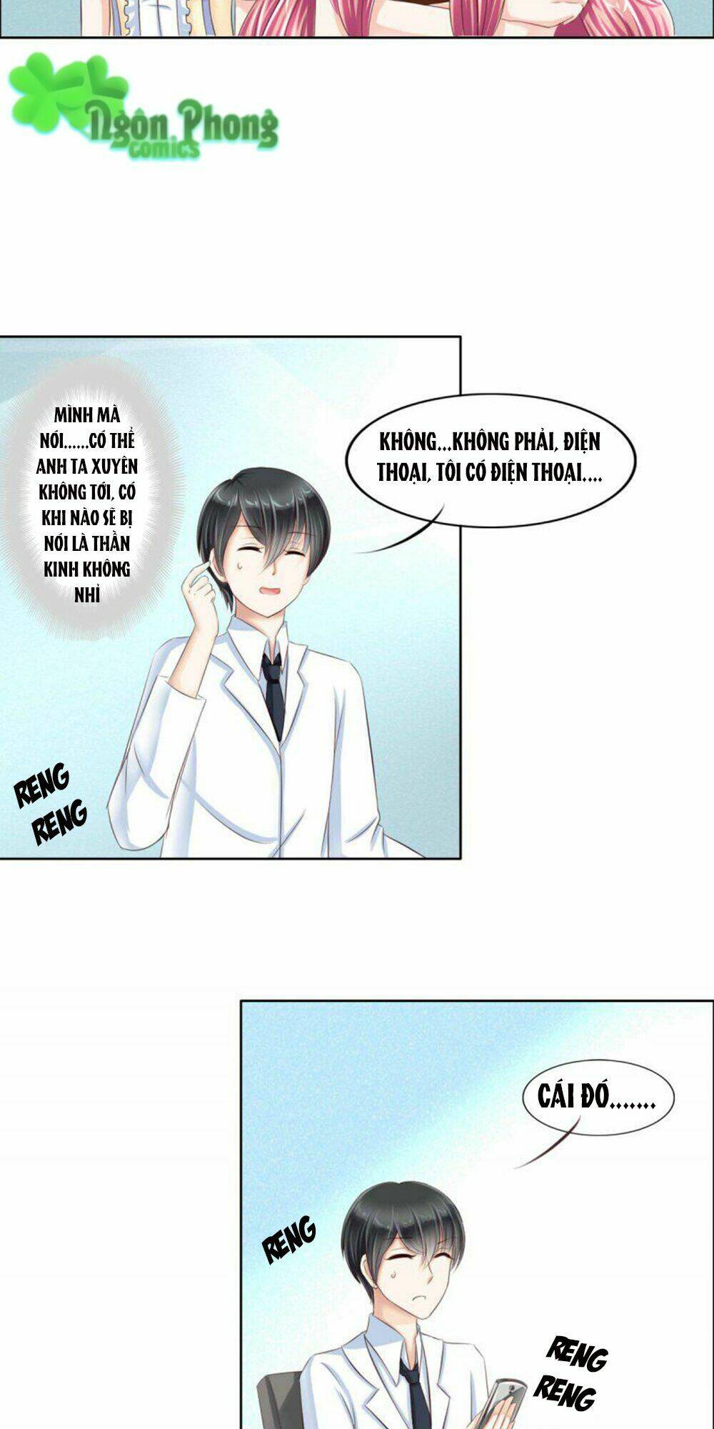 Hoàng Đế “Phế Vật” Tiến Hóa Sử: Chapter 5