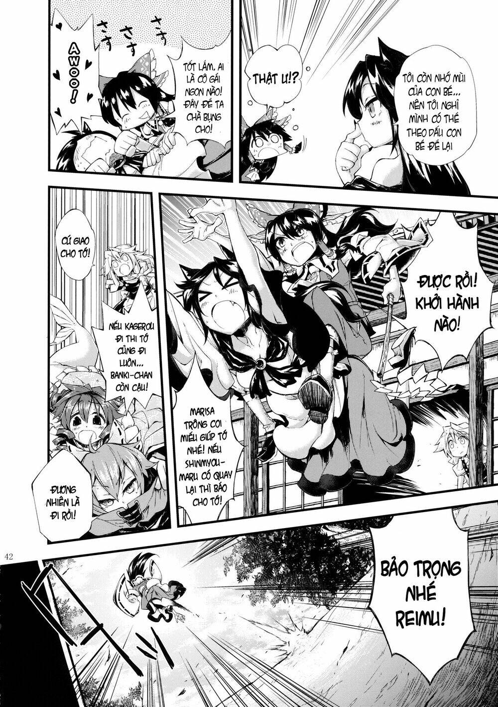 Vector Spectacle Jou - Touhou doujin: Chapter 2