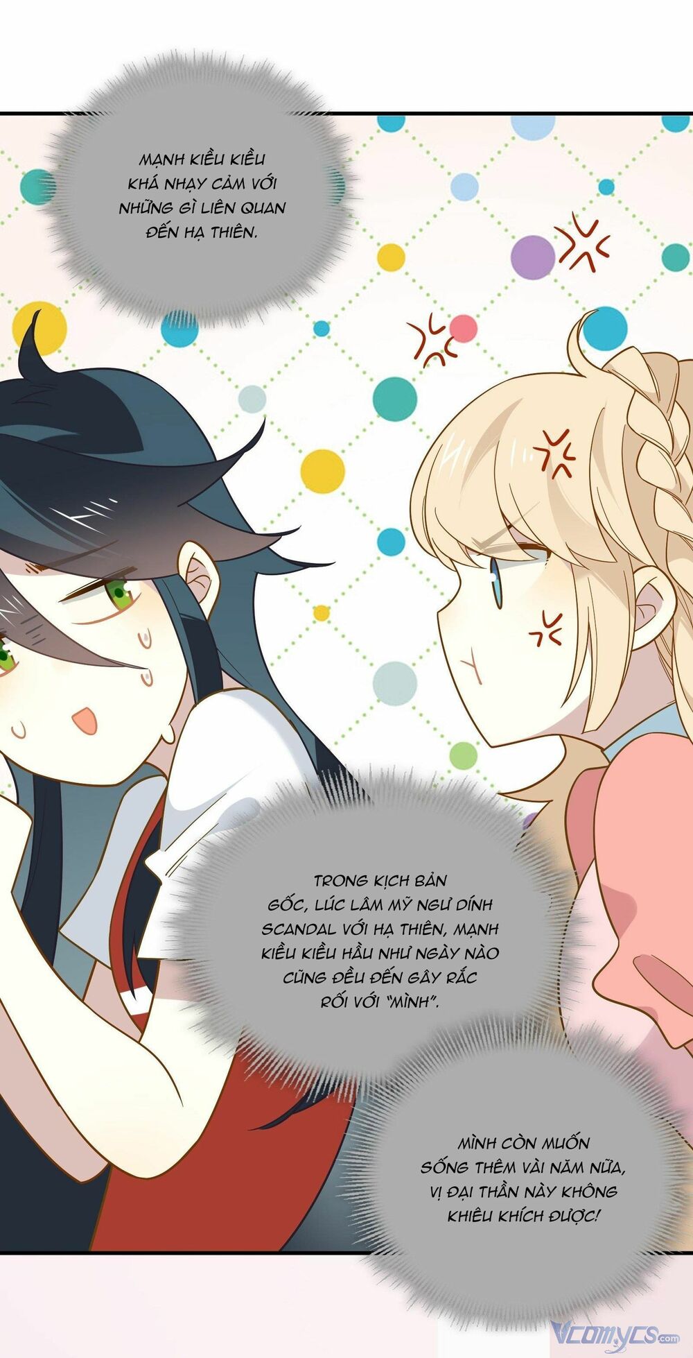 Nữ Phụ Như Tôi Cũng Có Ngày Ra Mắt: Chapter 36