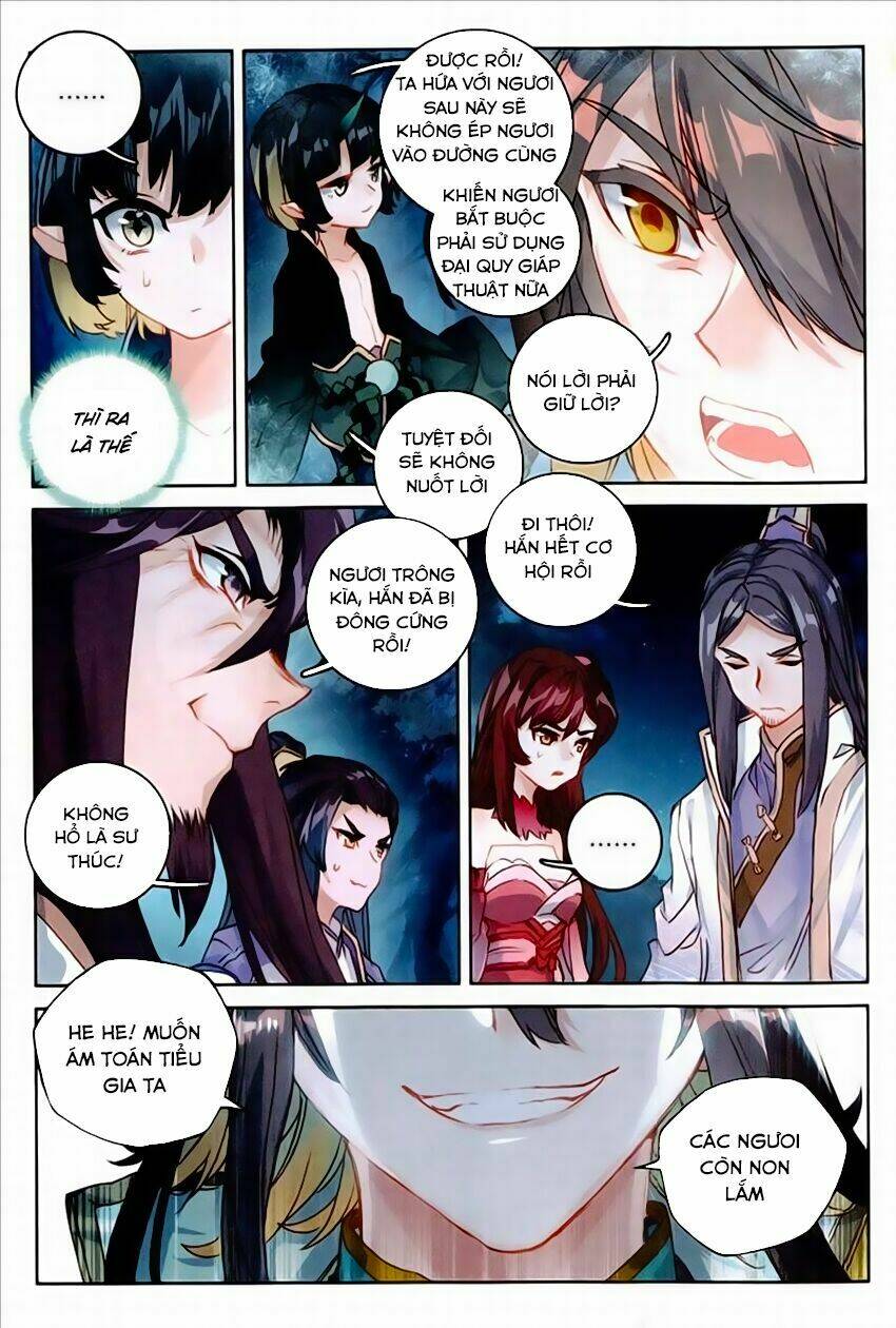 Đại Khâu Giáp Sư: Chapter 46