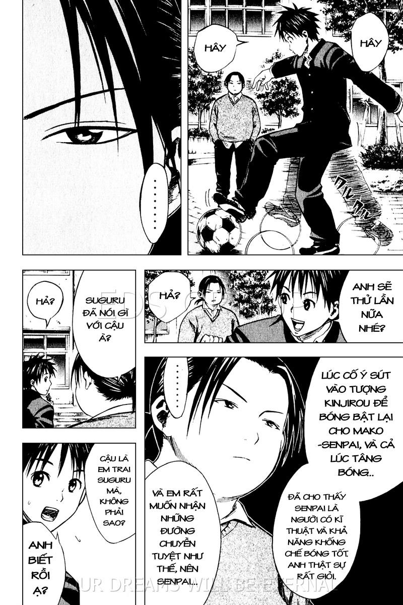 Area No Kishi: Chapter 21