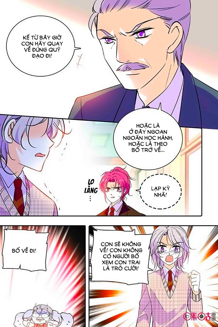 Thanh Ninh Chi Hạ: Chapter 281