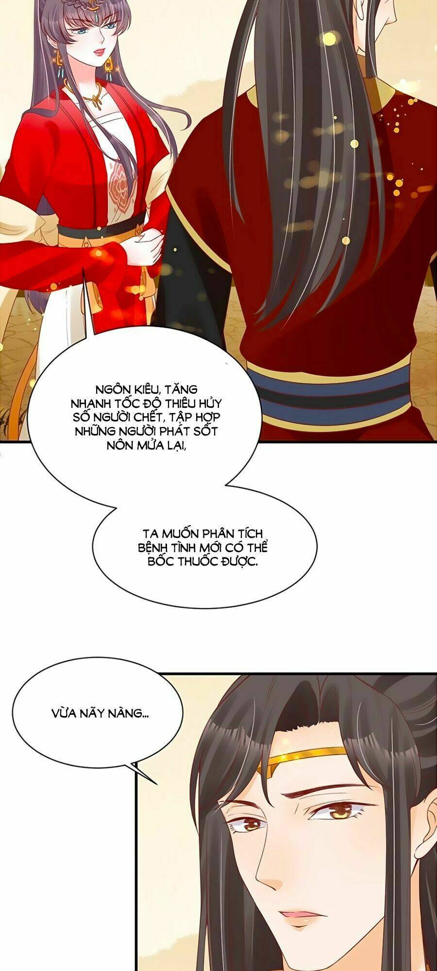 Thịnh Thế Lê Hoa Điện: Chapter 54