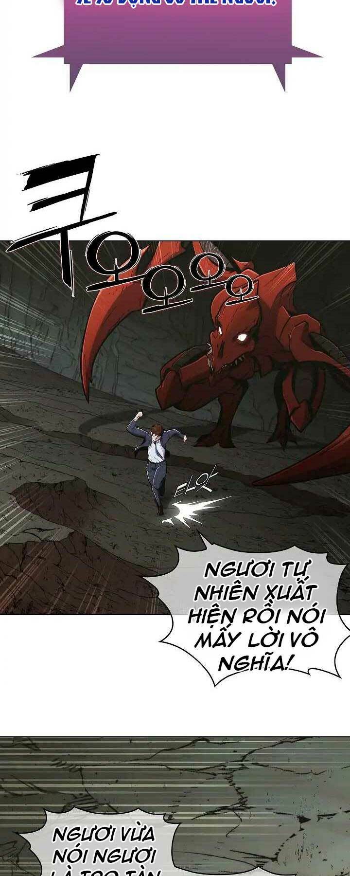 Kẻ Phát Hoạ Ấn Chú: Chapter 1