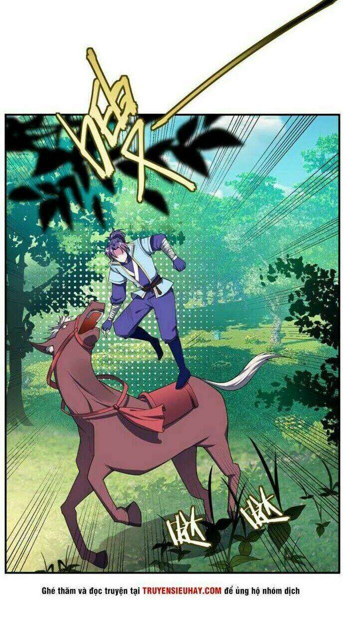 Yêu Giả Vi Vương: Chapter 24