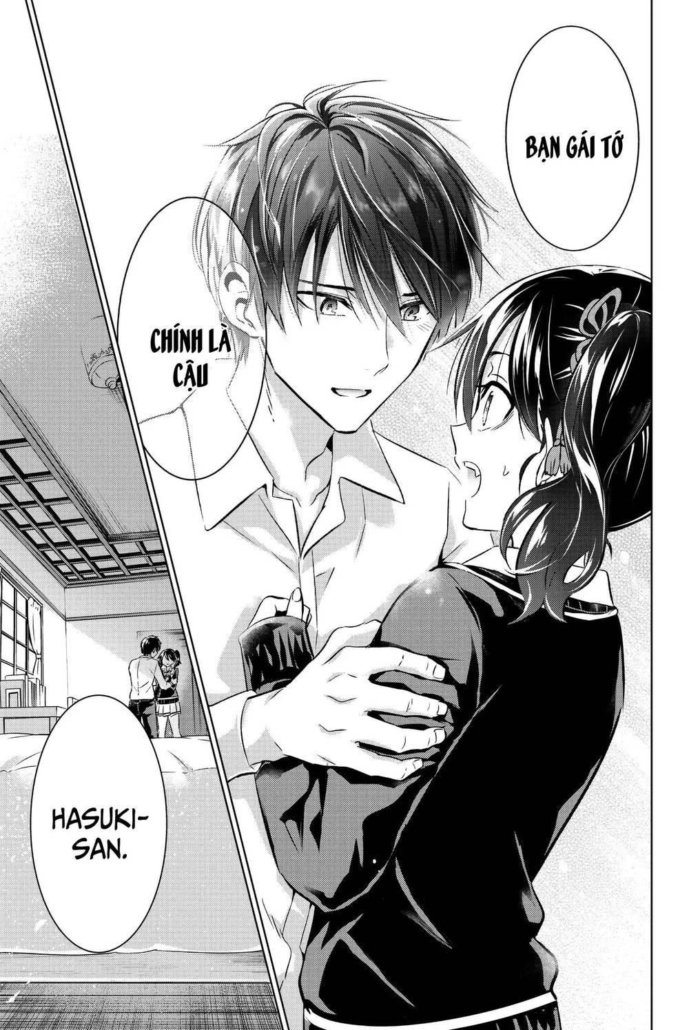 Kushuku Gakkou No Alice: Chapter 75